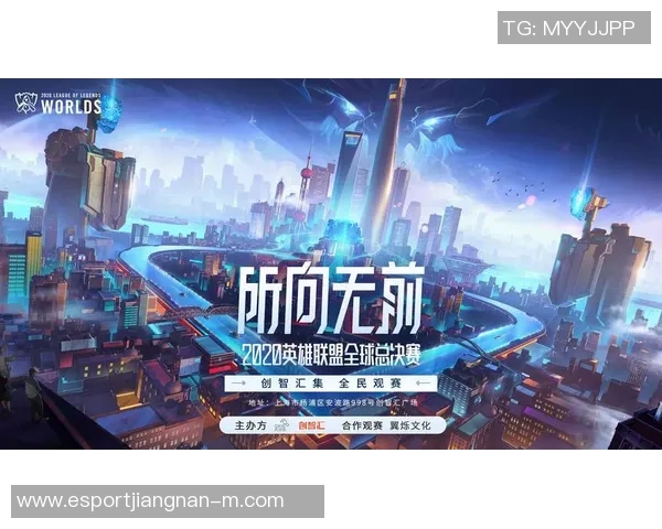 电竞比分专访黄秀英揭秘英雄联盟成功秘诀与未来发展趋势